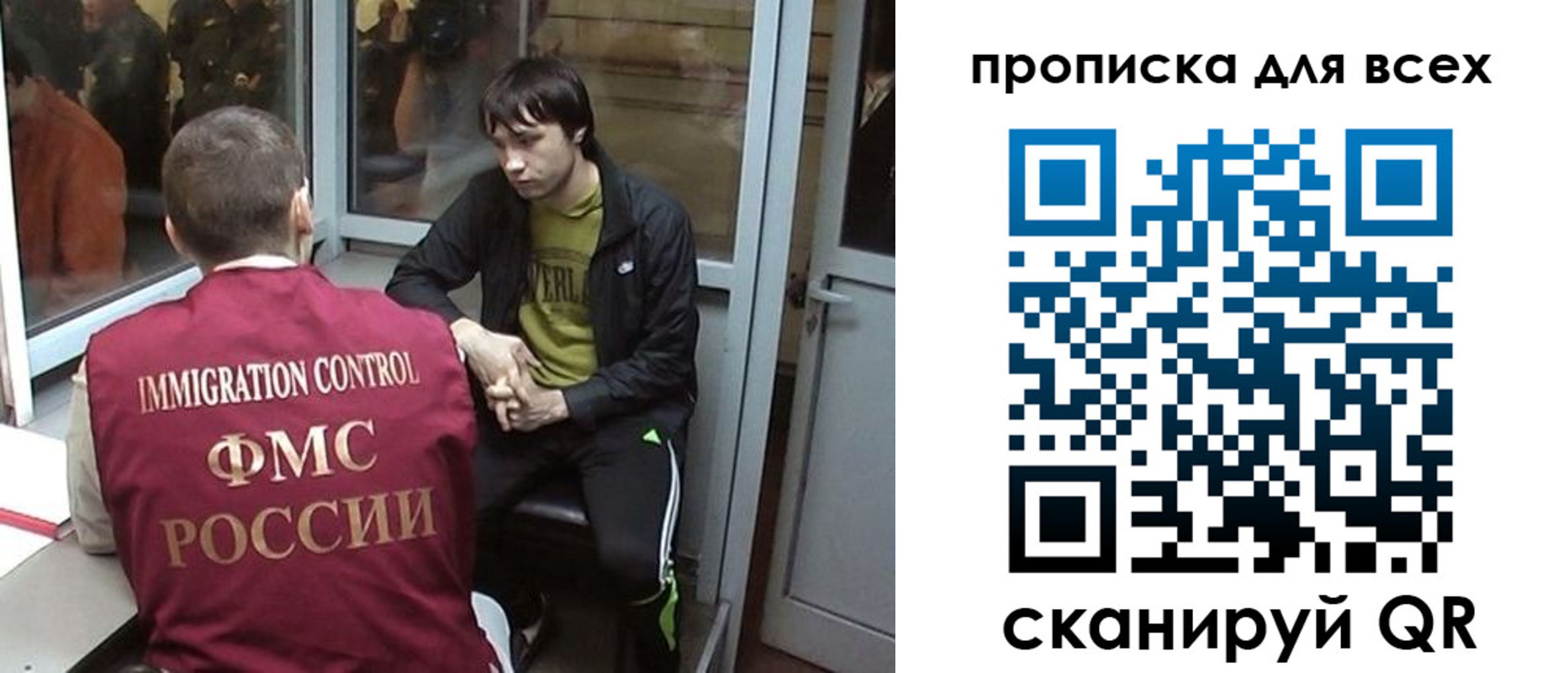 регистрация для школы в Каменке